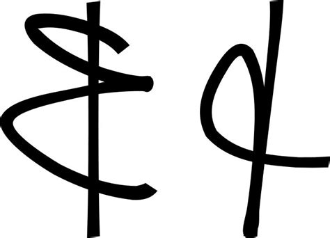 File:Et-handwriting.svg - Wikimedia Commons | Tattoo inspiration, Wikimedia commons, Symbols