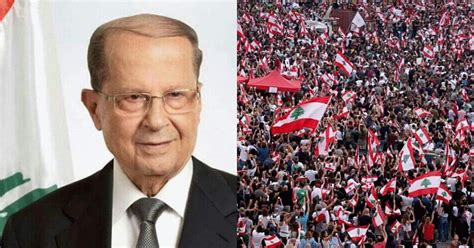 President Michel Aoun Made His First Speech Since the Onset of the ...