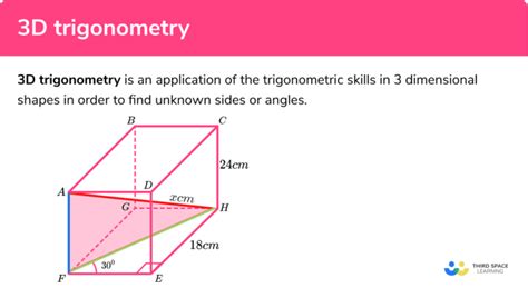 3D Trigonometry - GCSE Maths - Steps, Examples & Worksheet