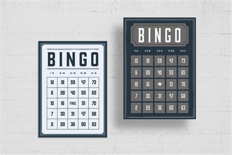 Bingo Cards Template - BrandPacks