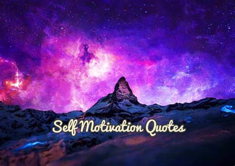 76 Best Self Motivation Quotes About Life – DailyFunnyQuote