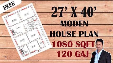 Two Brothers house design 27’ X 40' House Plan l 1080 sqft l 120 Gaz Moden house plan - YouTube
