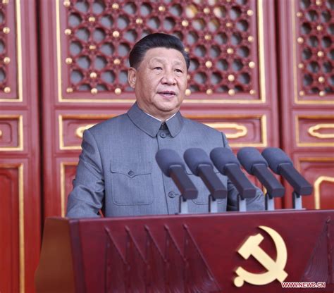 Highlights of Xi Jinping's Speech at Grand Gathering Marking CPC ...