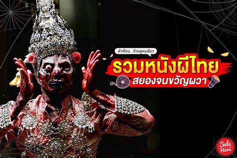 หนังๆ ที่ยิ่งชนใจในวัยรุ่น: ต้องดูผลงานบล็อกเบสต์ที่ลงตัว – Thủ Thuật 5 Sao