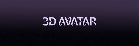 3D AVATAR / VER.1 on Behance