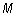 Relative Molar Mass Calculator