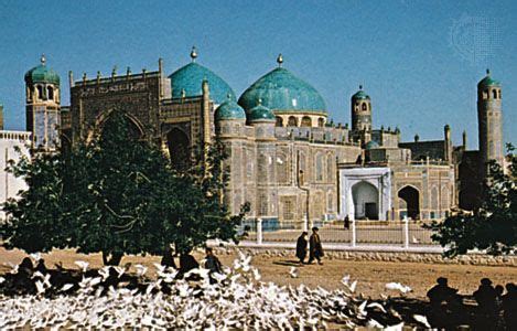 Mazar-e Sharif | Afghanistan, Map, & Facts | Britannica