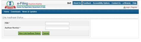 Aadhaar PAN Link Status Check Online: You MUST do this on ...