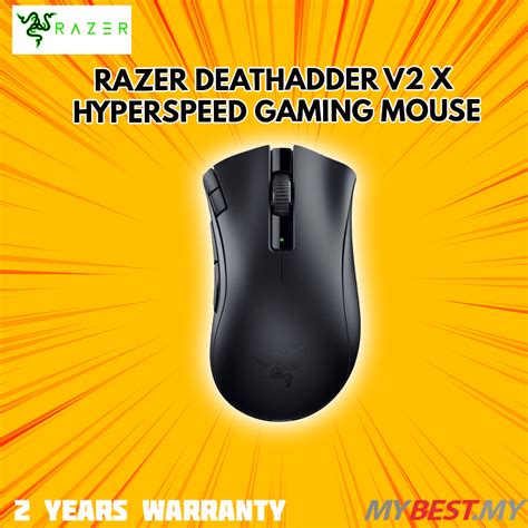 RAZER DEATHADDER V2 X HYPERSPEED GAMING MOUSE