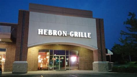 Hebron Grille | 1960 N Bend Rd, Hebron, KY 41048, USA