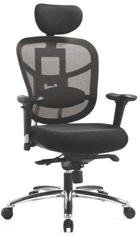 Ergonomic Office Chair Support Breathable Mesh Cushion price from jumia in Nigeria - Yaoota!