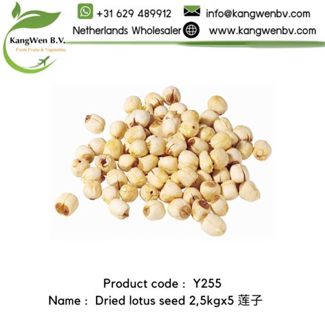 Dried lotus seed 2,5kgx5 莲子 - KangWen B.V.