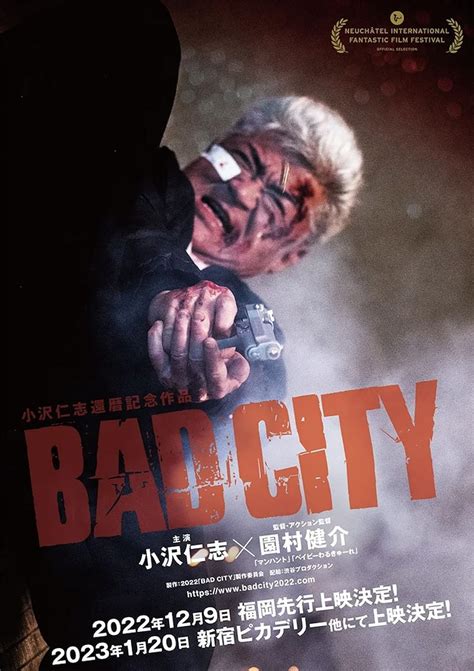 Bad City (2022) - IMDb