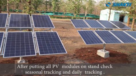 Shakti Solar Pump Installation Video - YouTube