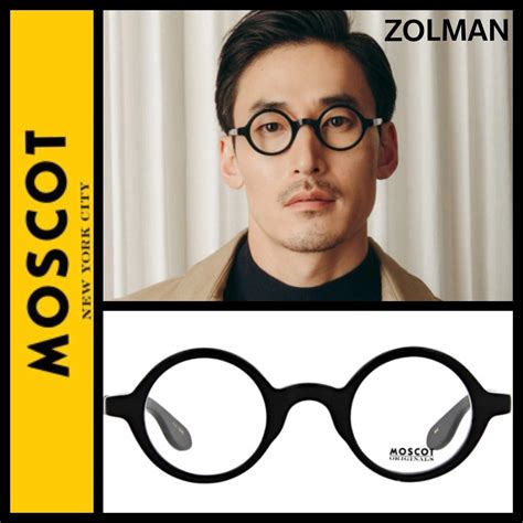 Moscot zolman spectacles glasses, Men's Fashion, Watches & Accessories ...