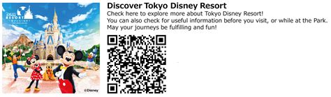 Tokyo Disney Resort Park tickets: 1-Day passport - Klook