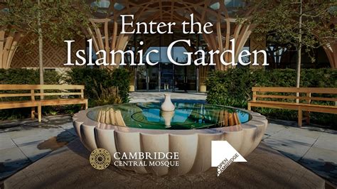 Enter the Islamic Garden – Open Cambridge – Cambridge Central Mosque ...