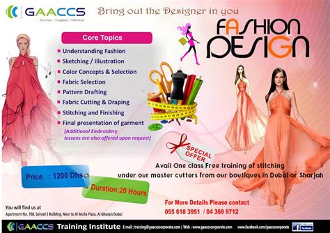 Fashion Designing Subjects List - Diploma in steel structural designing ...