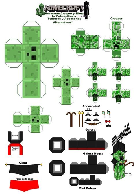 Printable Minecraft Papercraft Cow - Printable Papercrafts - Printable Papercrafts