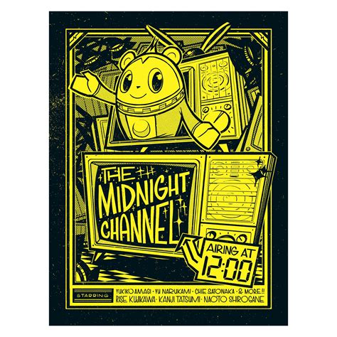 Persona 4 - Midnight Channel Street Poster - Sanshee