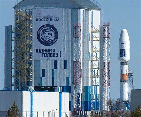 Russia's Vostochny Cosmodrome Ready for Space, ISS Launches