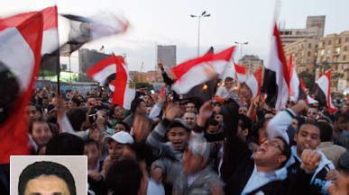 Mohammed Atta and the Egypt Revolution