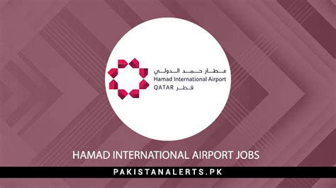 Hamad International Airport Jobs 2023