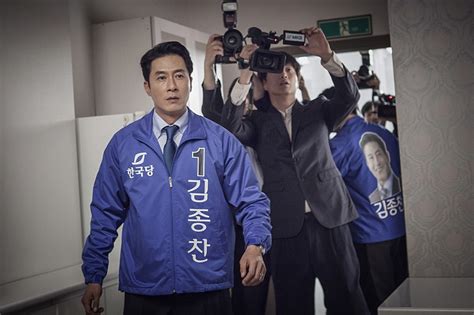 Kenang Kim Joo Hyuk, 2 Days & 1 Night Gelar Pemutaran Film selama 2 ...