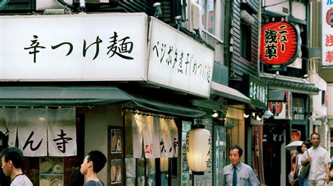 Your Guide to Nakano, Tokyo's Most Underrated Neighborhood | GQ