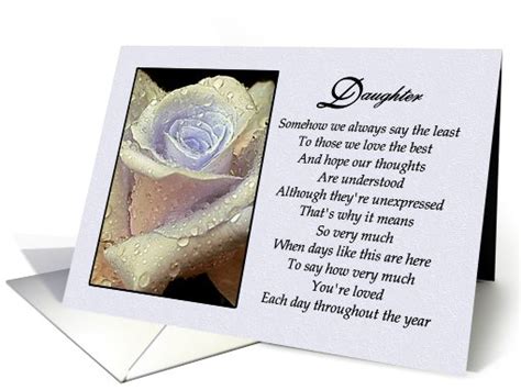 Happy Mother's Day - Daughter card (409979)