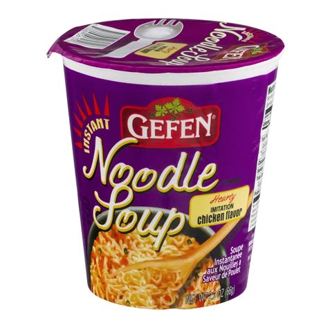 Gefen Instant Noodle Soup Imitation Chicken Flavor, 2.3 oz - Walmart.com