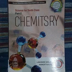 Textbooks | Class 10th Chemistry Book | Freeup