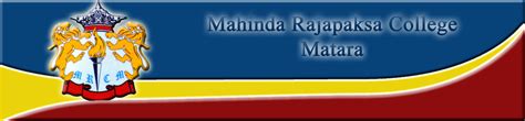 Mahinda rajapaksha college-matara