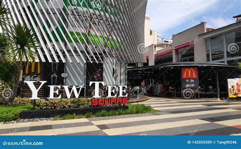 Yew Tee Square Which Located Right Next To Yew Tee MRT Station in ...