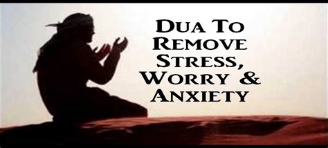 Dua To Remove Worry, Stress, Anxiety, Sorrow, Depression And Negative Thoughts | Life of Muslim