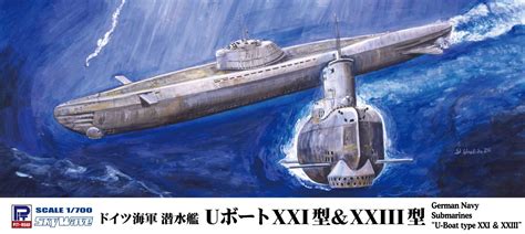 German Navy Submarine U-boat Type XXI & Type XXIII | HLJ.com