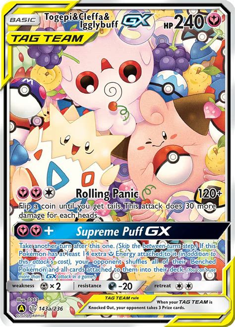 Pokémon TCG: English Alt Art Jirachi GX and Babies Tag Team GX Revealed