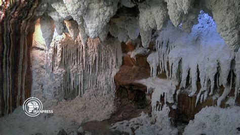 Qeshm Global Geopark Museum; Amazing tourist attraction in southern Iran