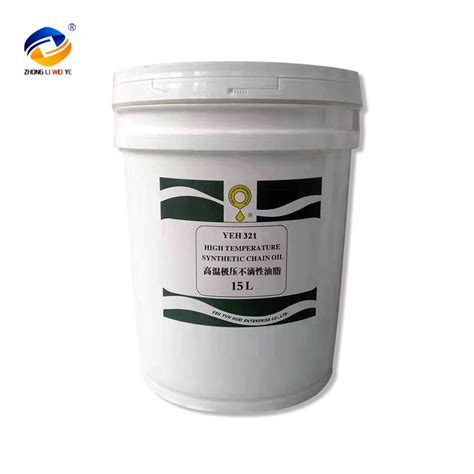 Yeh Brand High Temperature Industrial Lubricant Is Manufactured and ...