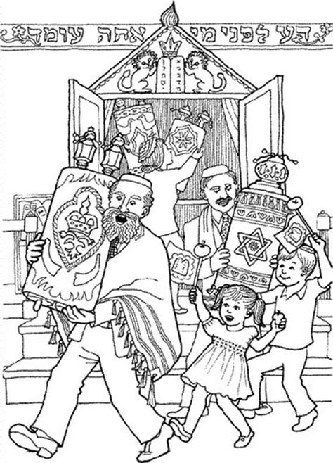 Simchat Torah coloring pages - ColoringLib