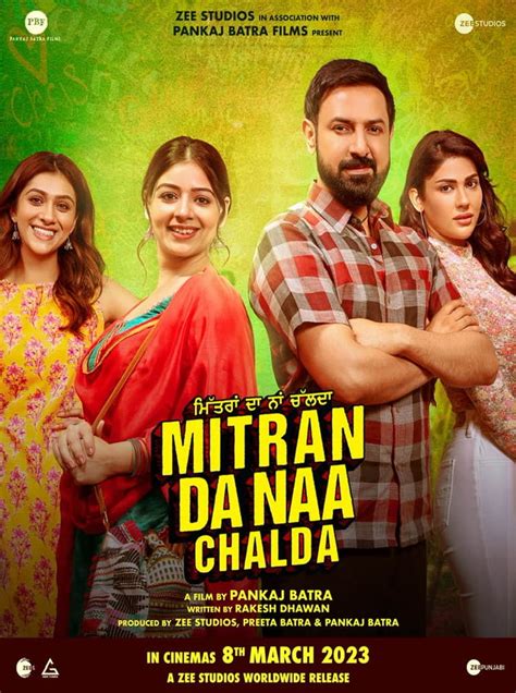 Mitran Da Naa Chalda Movie Trailer | Cast | Songs | Release Date