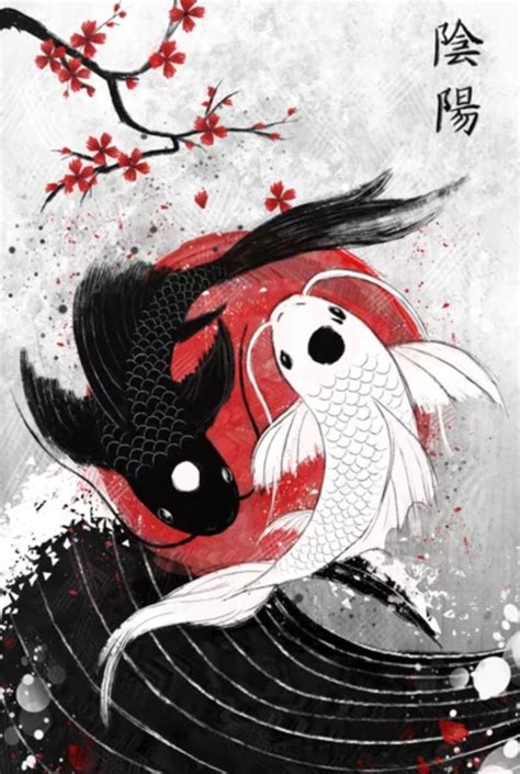 Stunning Yin and Yang Koi Art Print | Koi art, Koi fish drawing, Yin ...