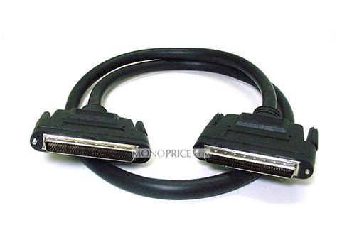 Scsi Cable