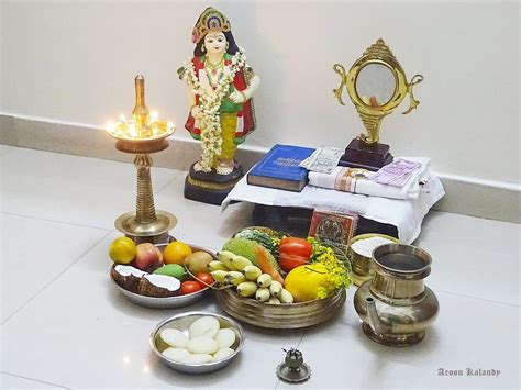 Srees Tours Wishes Safe & Happy Vishu Festival 2021 to Kerala People