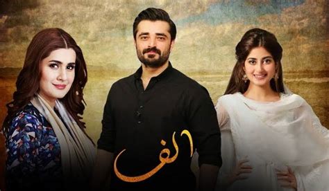 Top 10 Best Pakistani Dramas OST of 2019 | Showbiz Hut