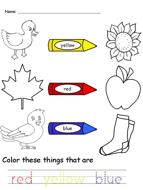 Worksheet For Kindergarten Primary Colors