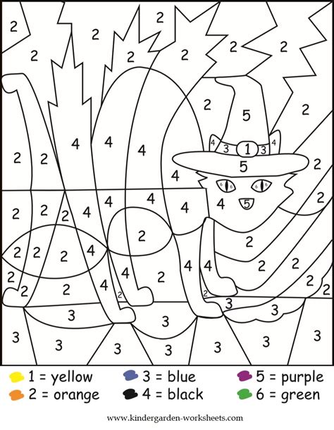 1St Grade Coloring Math Worksheets