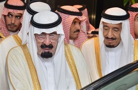 King Salman bin Abdulaziz Al Saud – House of Saud