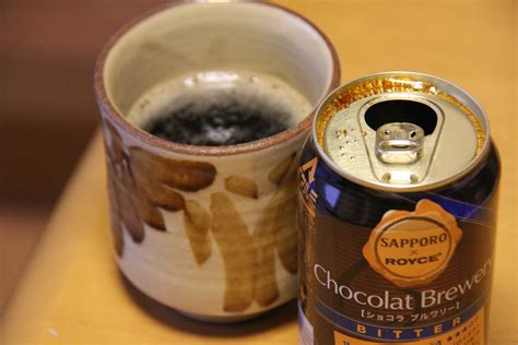 EATspeak: Chocolate Beer