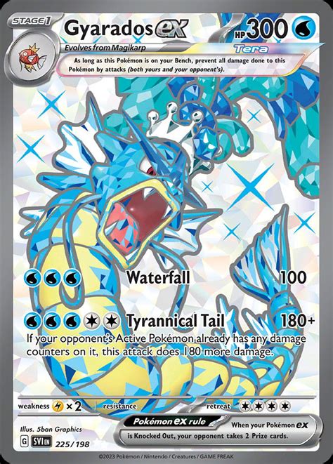 Gyarados ex sv1 225 | Pokemon TCG POK Cards